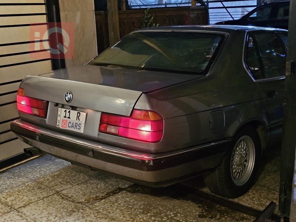 بي ام دبليو الفئة 7